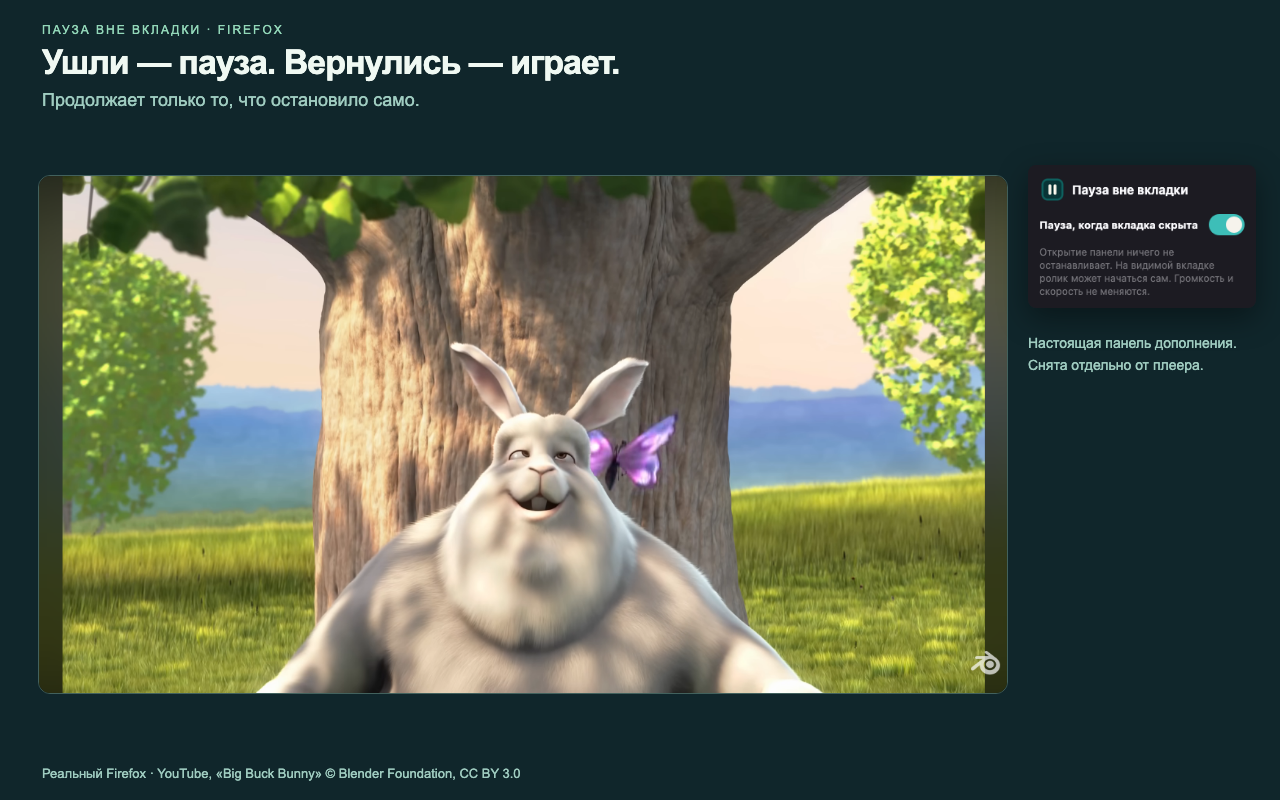 1-video.png